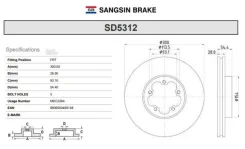 ���� ��������� �������� FO Transit 06- Sangsin Brake SD5312 SD5312 ����