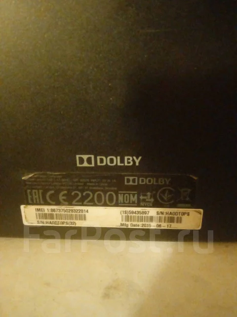 Lenovo Tab 2 A7-30. 7 ������, ������ 16 �� ����