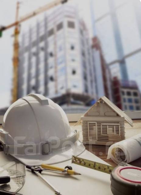 Разработка исполнительной документации в строительстве во Владивостоке