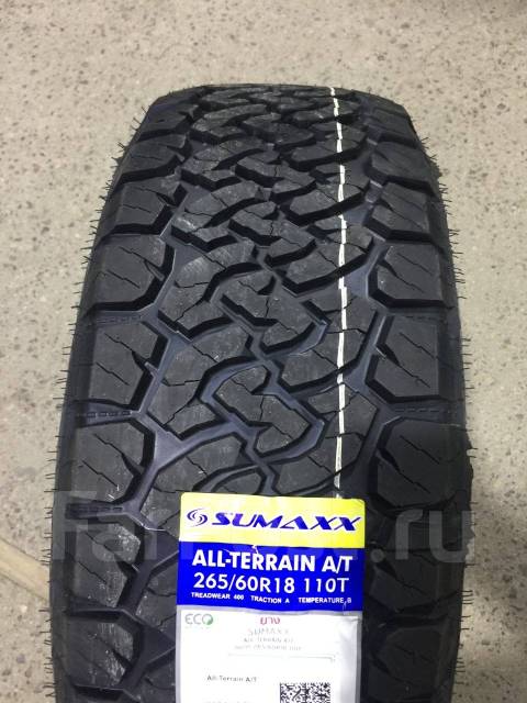 Sumaxx All Terrain A/T, 265/60 R18, 18", 5 шт, в наличии, 265 мм, 60 % ...