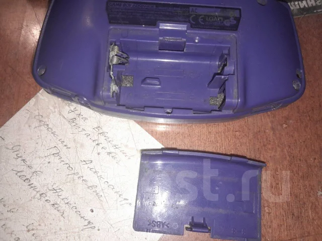 Nintendo Game Boy Advance SP ����