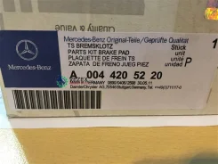 ������� ��������� ��������, �������� MB W164/251 2.8 - 5.0L 2006 - Mercedes-BENZ A0044205220 A0044205220 ����