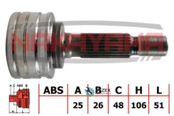 ���� �����. �-�� ����. mitsubishi asx ga 10-, lancer cy 07-, outlander gf 12- (25x26x156.5x48) Nakayama NJ2076NY NJ2076NY ����
