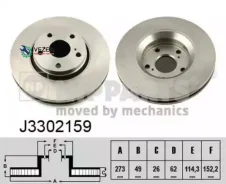 ���� ����. ���. Auris 07- Nipparts J3302159 J3302159 ����