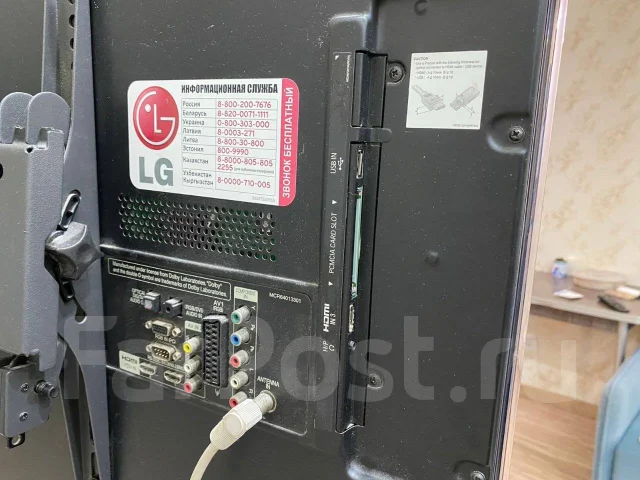 LG 42LW4500. ������ ����