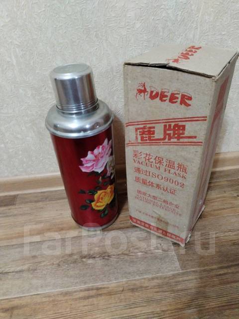 Термос Китайский из СССР, новый, в наличии. Цена: 1 200₽ во Владивостоке