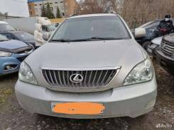 Lexus RX300 