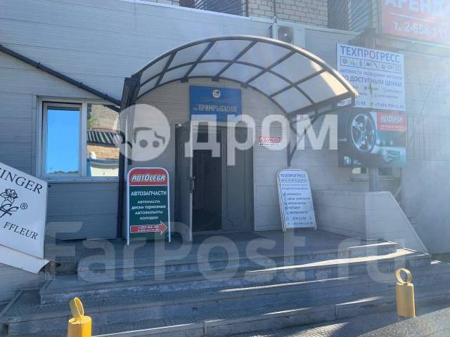  Advics.  + Subaru XV GP7 Forester SG# SH# SJ# 26296-FJ010 