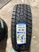 Triangle AgileX AT TR292. ����� at, 2025 ���, ����� ����