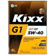Kixx G1