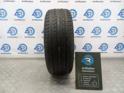 Rapid Ecosaver