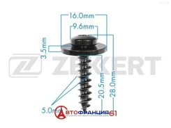 ���� �8 (�����) Zekkert BE3531 BE3531 ����