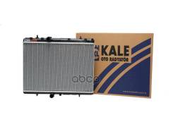 �������� ������� ���������� Peugeot 308 (07-)/407 Citroen C4 (10-) ������ KALE ���. 310800 310800 ����