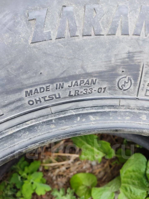 Falken Landair. ������, ��� �����, �/�, ����� 30 % ����