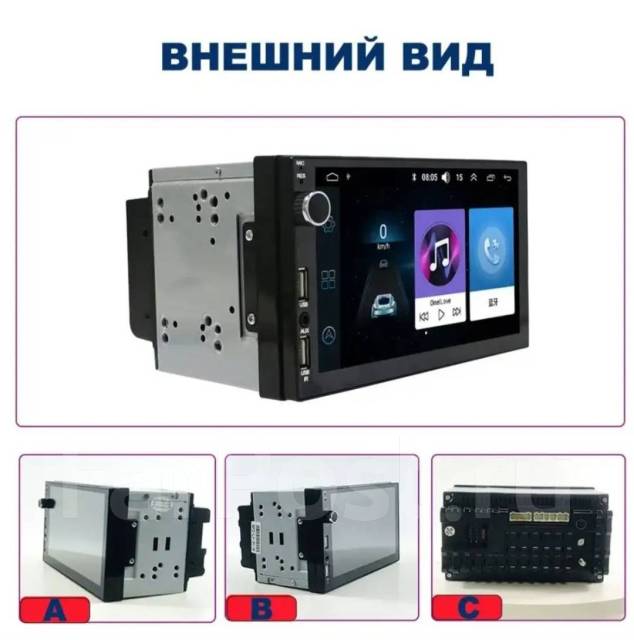 Универсальная 2DIN (178x100) авто магнитола Android Андроид 12, Pioneer ...