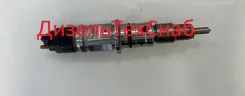 �������� ��������� Bosch, Cummins, Dodge 0445120204 0445120204 ����