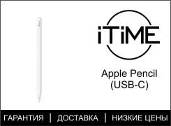 ������� ��� iPad. ����