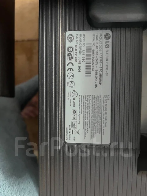 LG. 19", ���������� �� (LCD, LED, QLED) ����