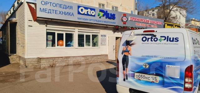 Костыли в прокат (аренда) Русская, Спортивная во Владивостоке