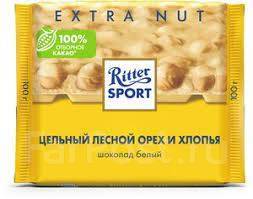 Шоколад Риттер Спорт Extra NUT белый с цельным лесным орехом 100 гр, в ...
