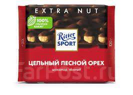 Шоколад Риттер Спорт Extra NUT темный с цельным лесным орехом 100 гр, в ...