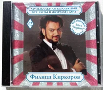 CD. ����