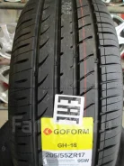 Goform GH18. ������, 2025 ���, ����� ����