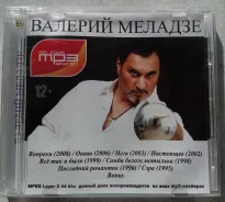 CD. ����