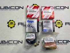     Surf 185, Prado 95, Hiace 41231-22010 