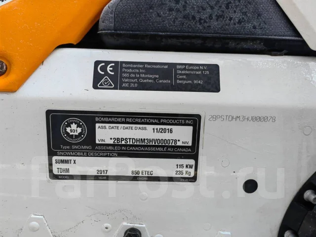 BRP Ski-Doo Summit X. ��������, ��� ���, �� ����