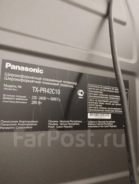 Panasonic Viera TX-PR42C10. ������ ����