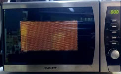 Scarlett. SC-2008. ��� ����� �� ������������ ����
