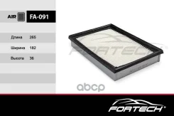 ������ ��������� Fortech FA091 Fortech ���. FA091 FA091 ����
