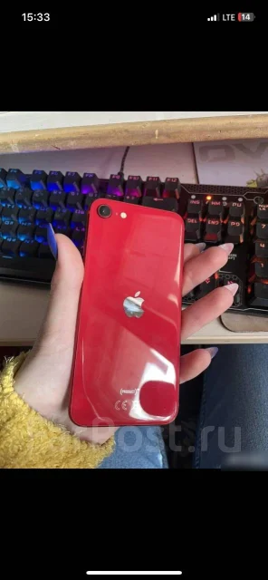 Apple iPhone SE 2020. �/�, 128 ��, ������� ����