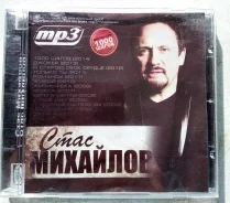 CD. ����