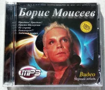 CD. ����