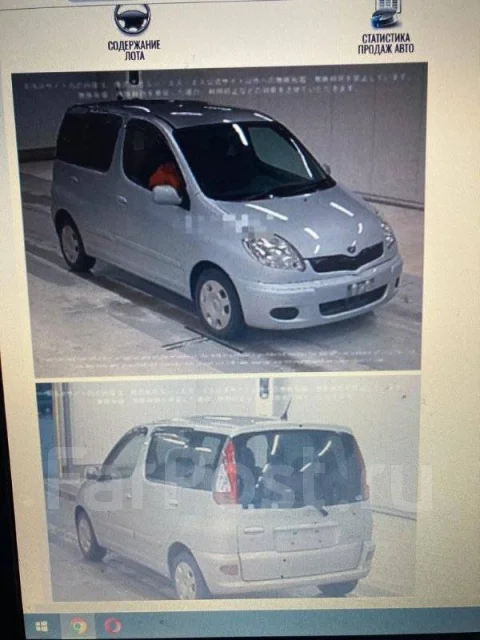 Toyota Funcargo. NCP25, 1NZFE ����