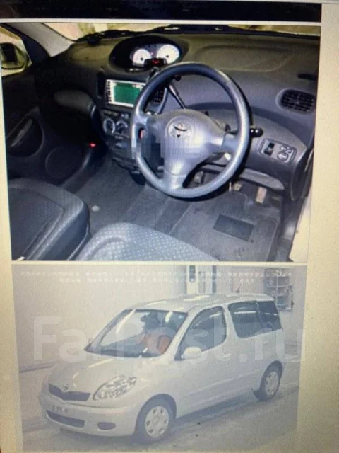 Toyota Funcargo. NCP25, 1NZFE ����