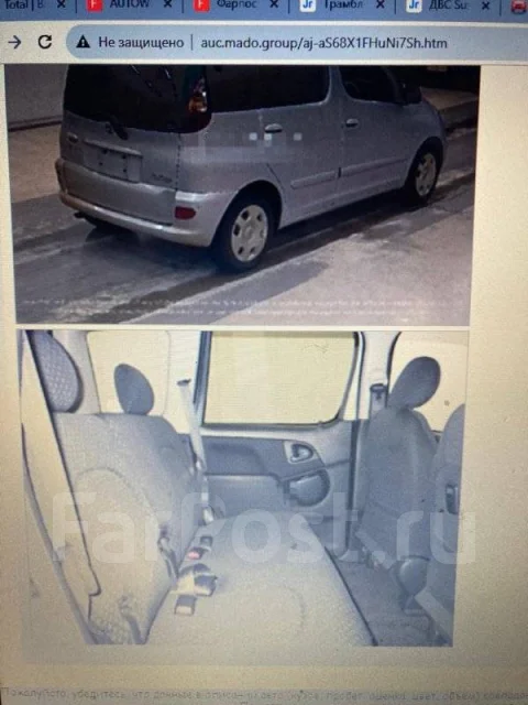 Toyota Funcargo. NCP25, 1NZFE ����