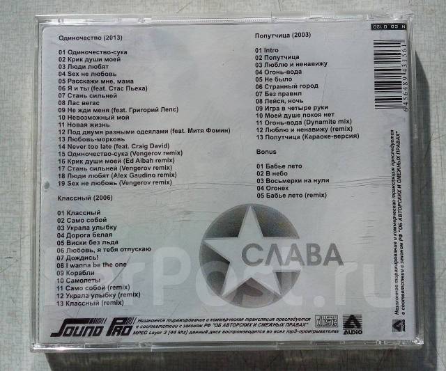 CD. ����