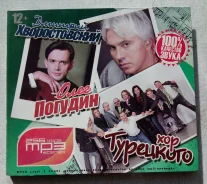 CD. ����
