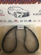 ������ ��������� �������� 90916-02667 Toyota ������������ 90916-02667 ����