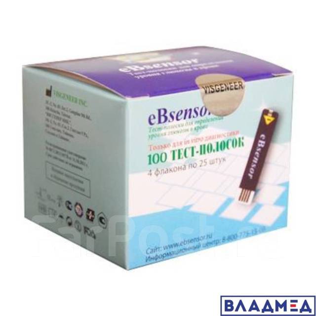 Тест-полоски для Глюкометра eBsensor 50 шт/уп, новый, в наличии. Цена ...