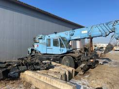 Komatsu LW250. -5 ����