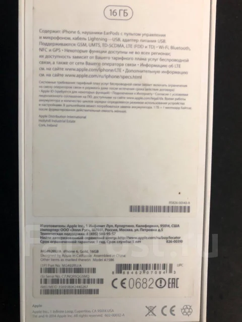 Apple iPhone 6. �/�, 16 ��, �������, 4G LTE ����