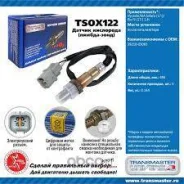 ������ ����������� Transmaster TSOX122 TSOX122 ����