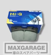 ������� ��������� �������� Supra Celica ST205 SP1467 Sangsin HI-Q SP1467 ����