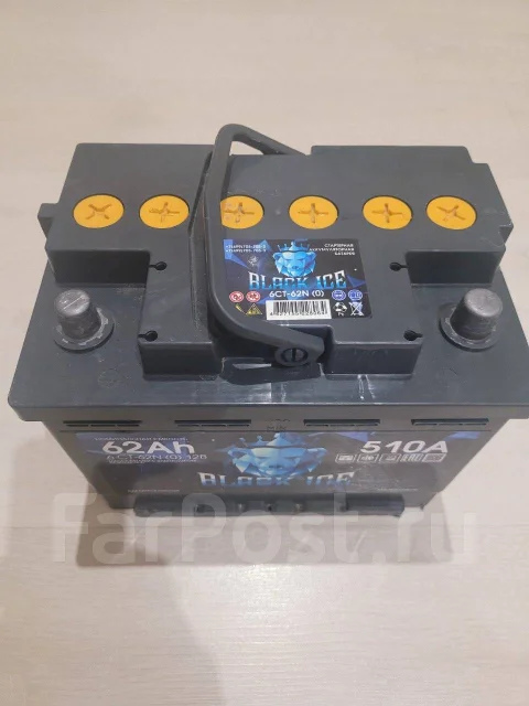Black Ice. 62��.�., L2, 510��., �������� ����