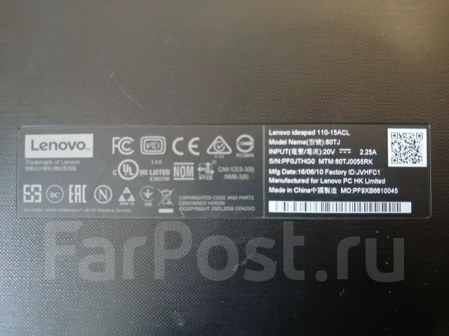 Lenovo IdeaPad 110-15ACL. WiFi: 1, Bluetooth: 1 ����