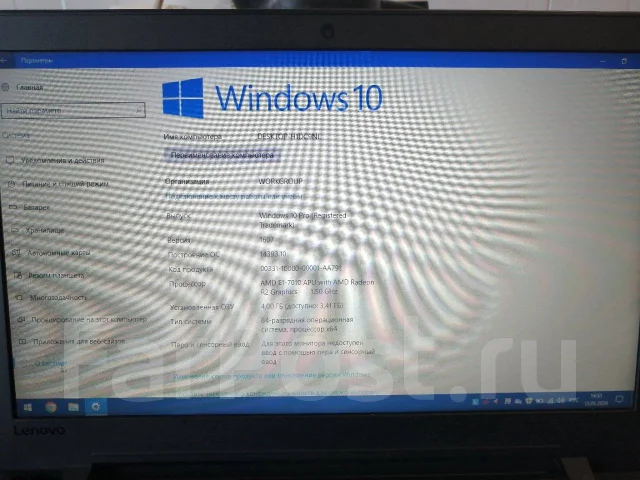 Lenovo IdeaPad 110-15ACL. WiFi: 1, Bluetooth: 1 ����